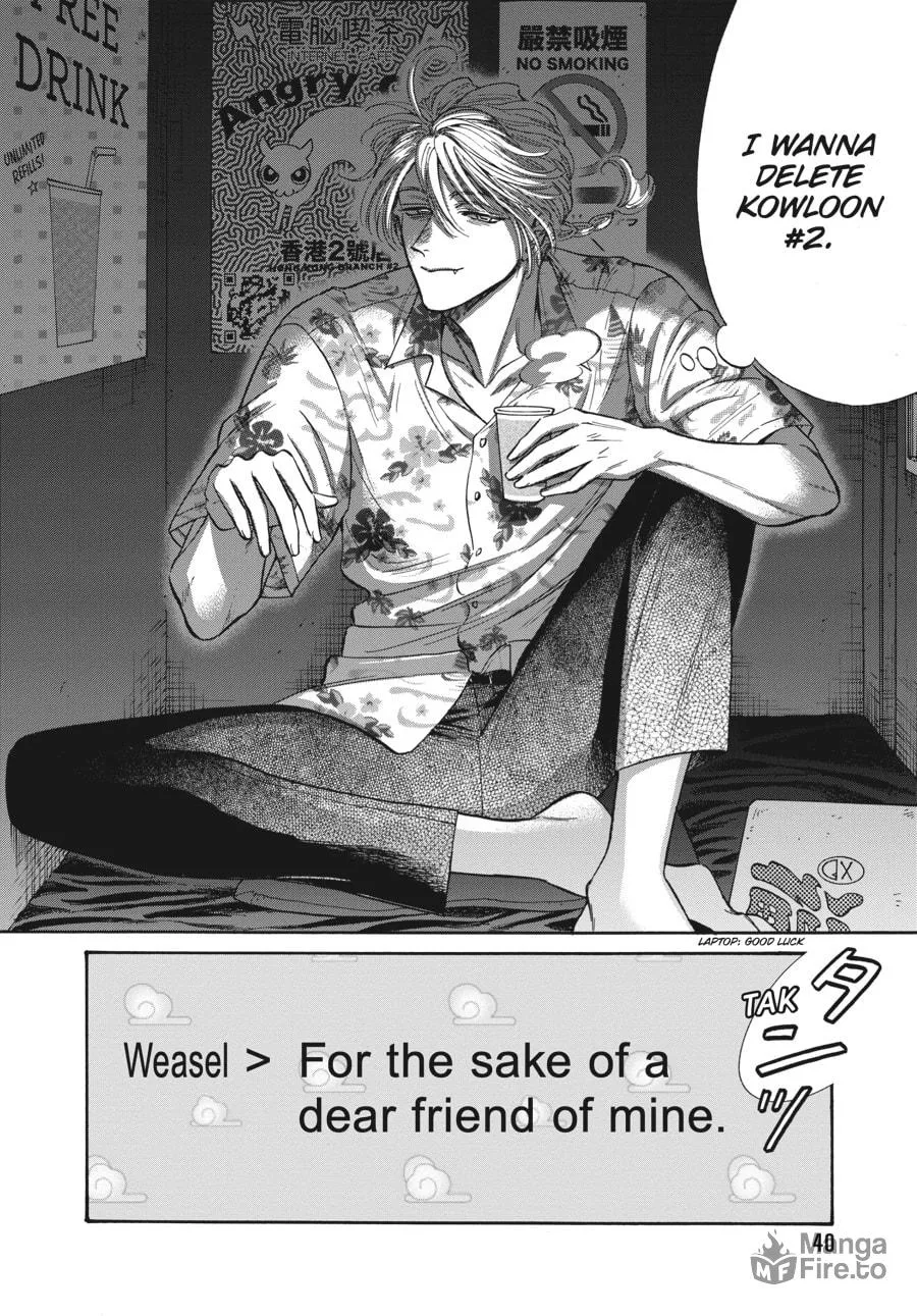 Kowloon Generic Romance Chapter 64 page 18 - 