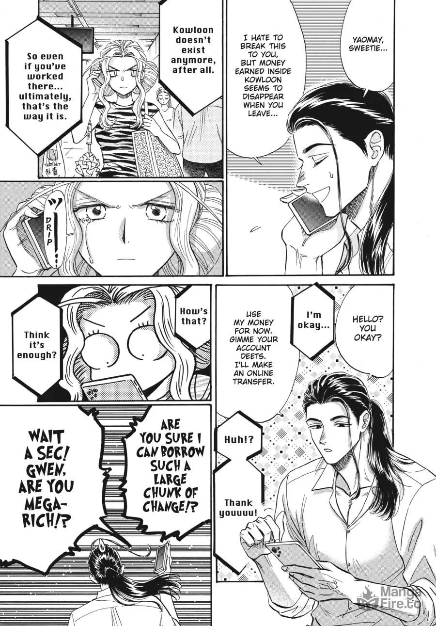 Kowloon Generic Romance Chapter 64 page 5 - 