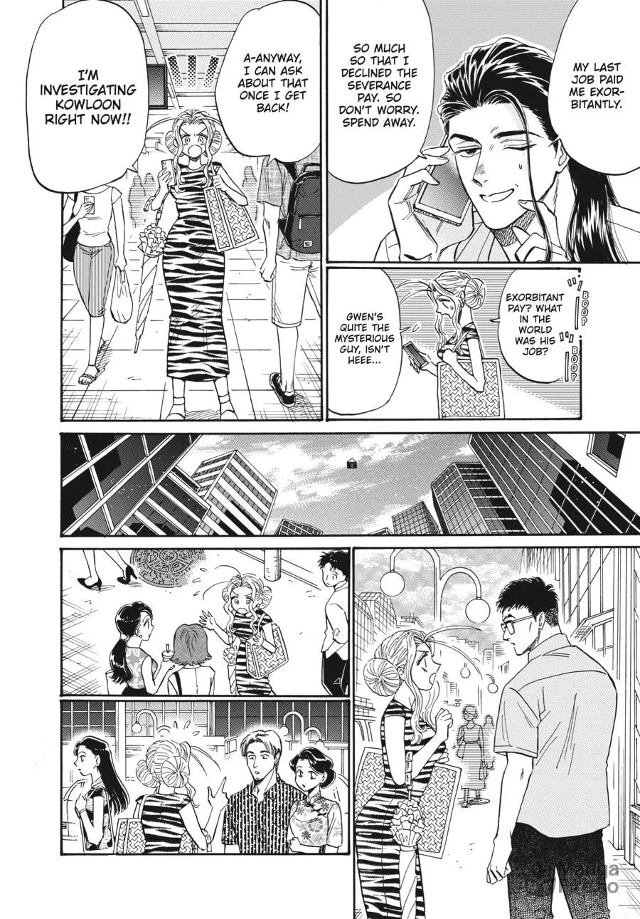 Kowloon Generic Romance Chapter 64 page 6 - 