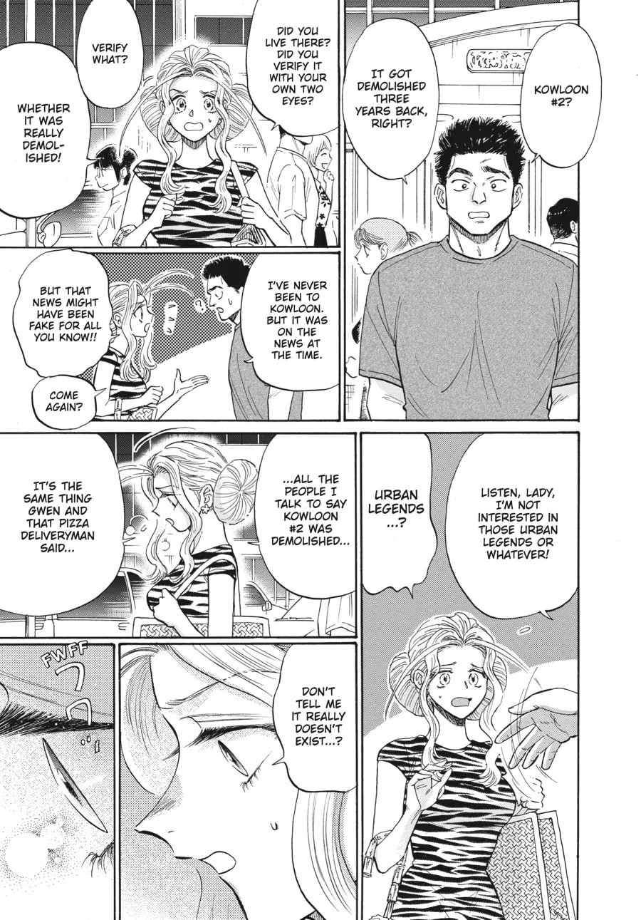 Kowloon Generic Romance Chapter 64 page 7 - 