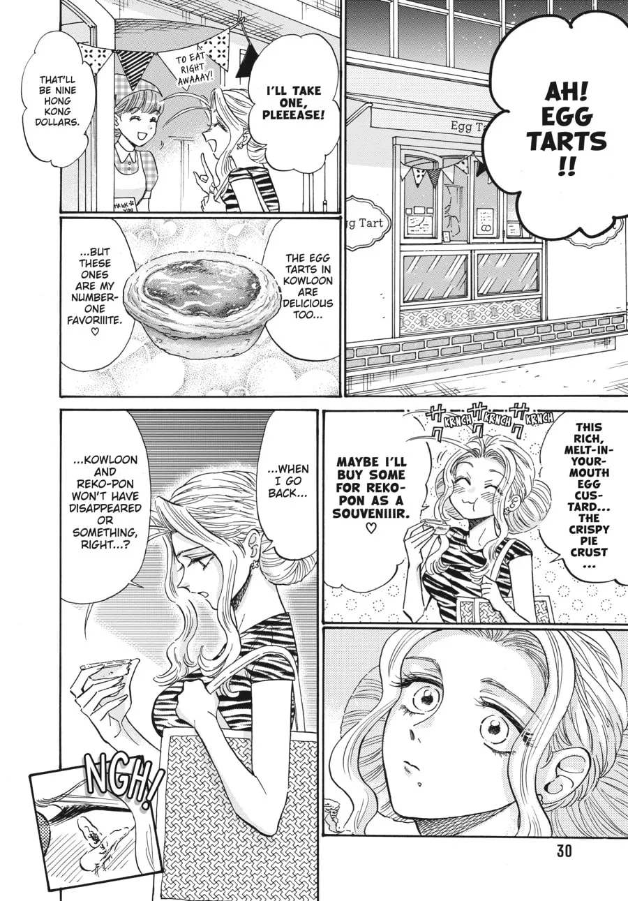 Kowloon Generic Romance Chapter 64 page 8 - 