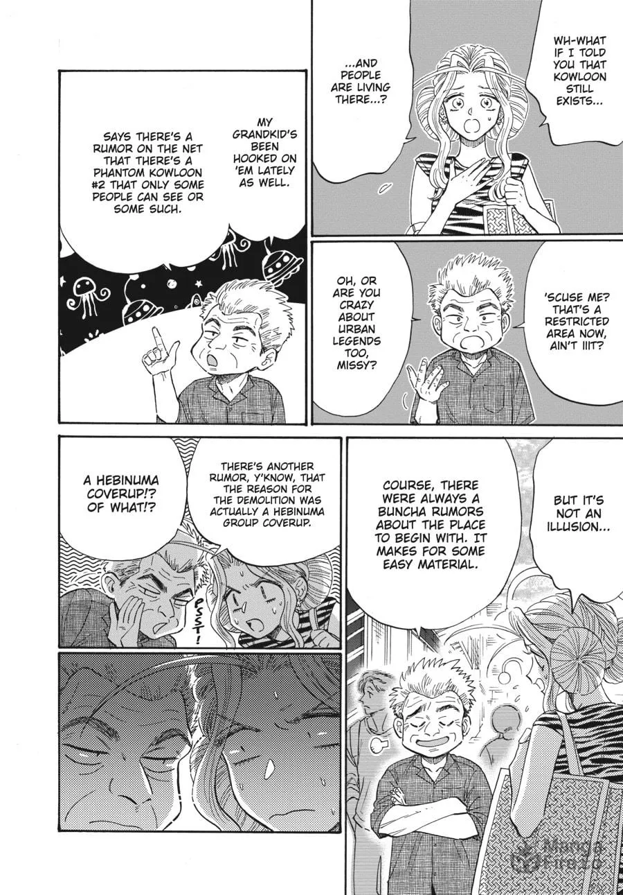 Kowloon Generic Romance Chapter 64 page 10 - 