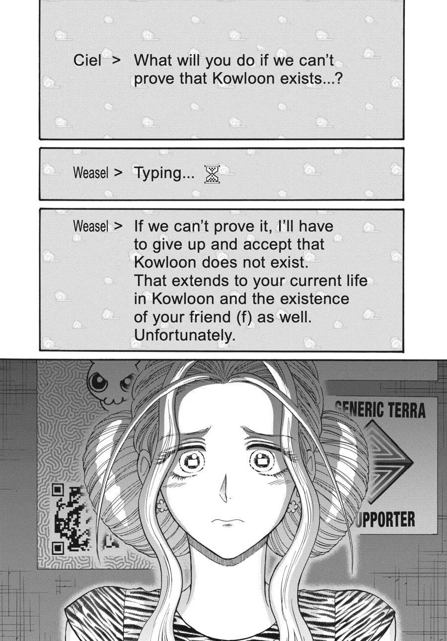 Kowloon Generic Romance Chapter 65 page 11 - 