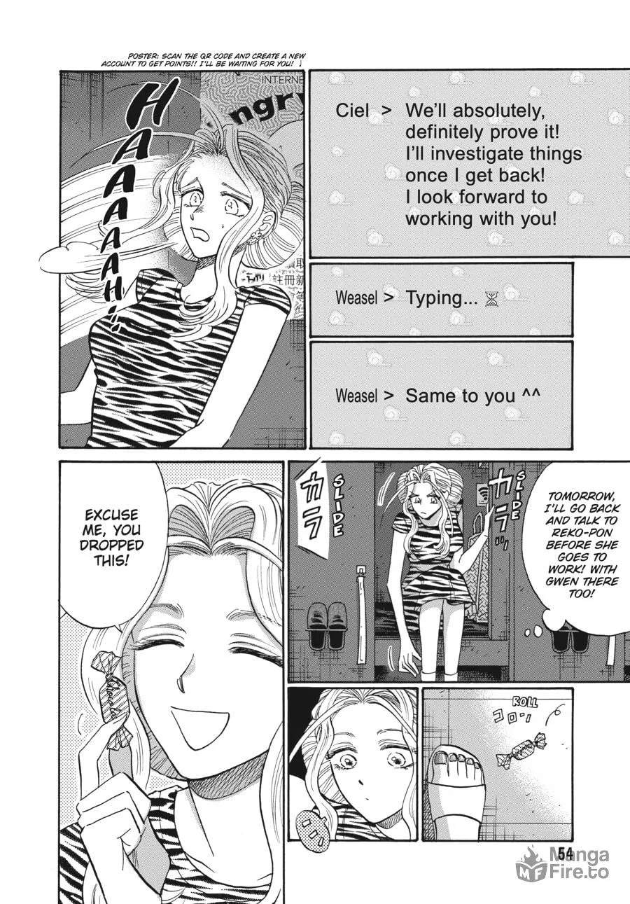 Kowloon Generic Romance Chapter 65 page 12 - 