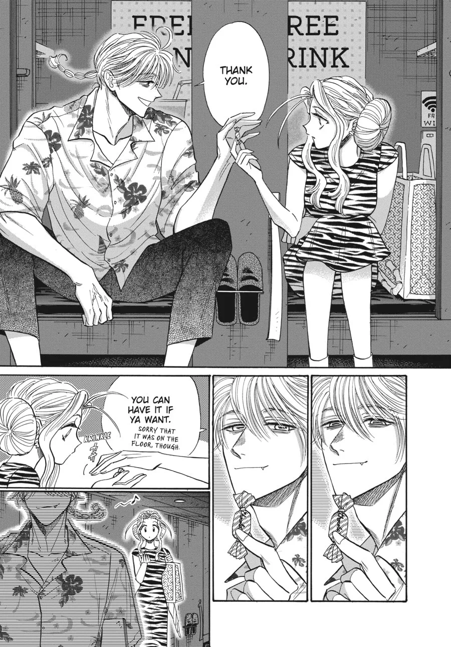 Kowloon Generic Romance Chapter 65 page 13 - 