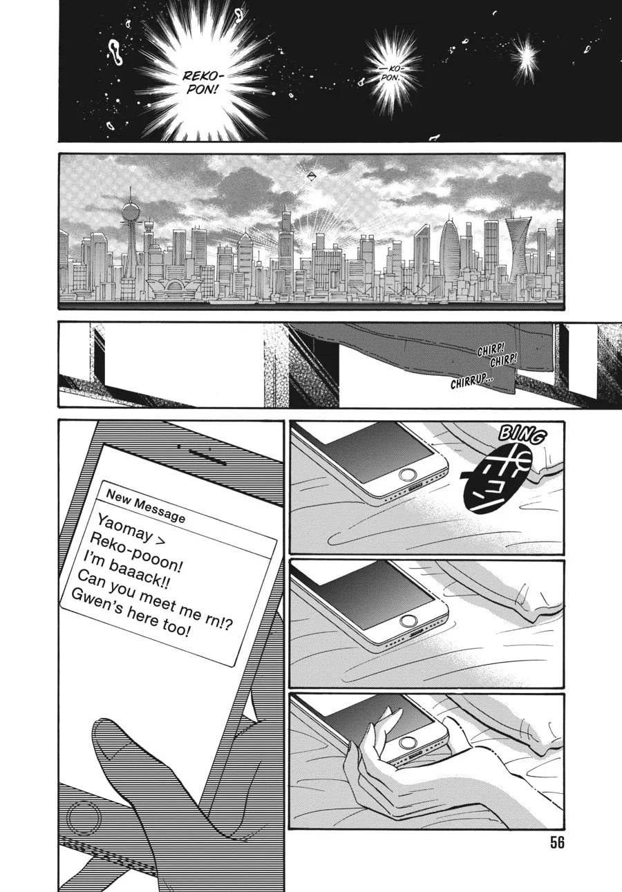 Kowloon Generic Romance Chapter 65 page 14 - 