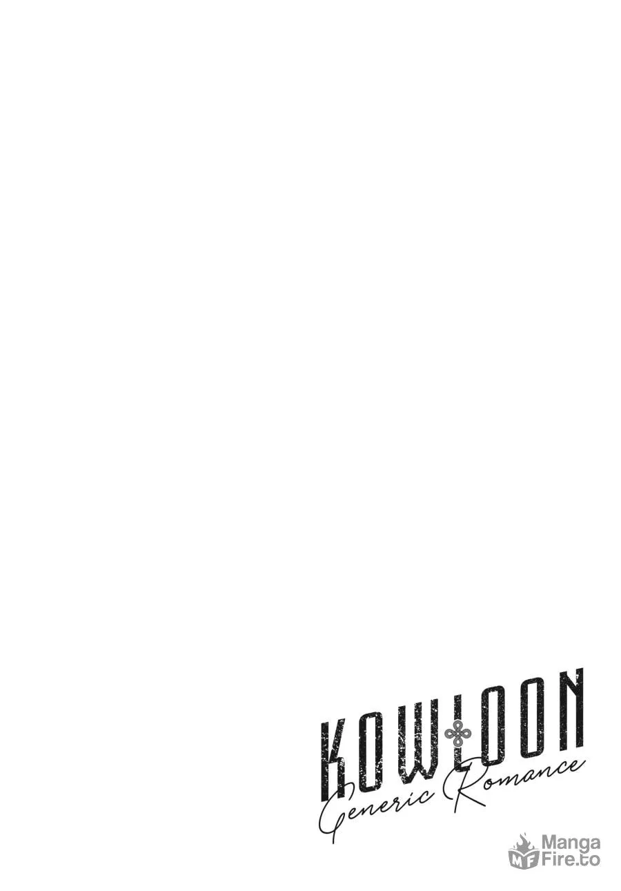 Kowloon Generic Romance Chapter 65 page 20 - 