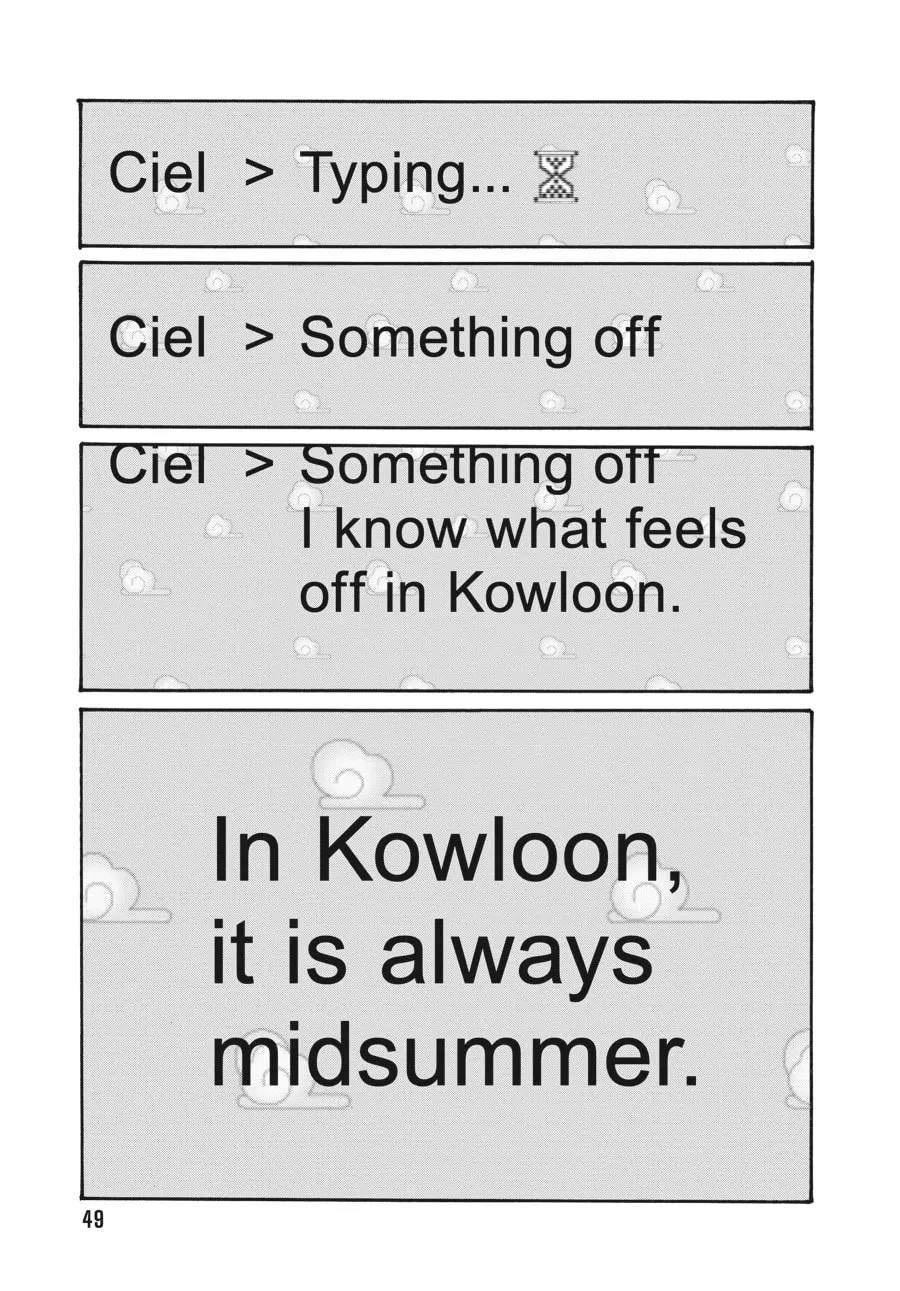 Kowloon Generic Romance Chapter 65 page 7 - 