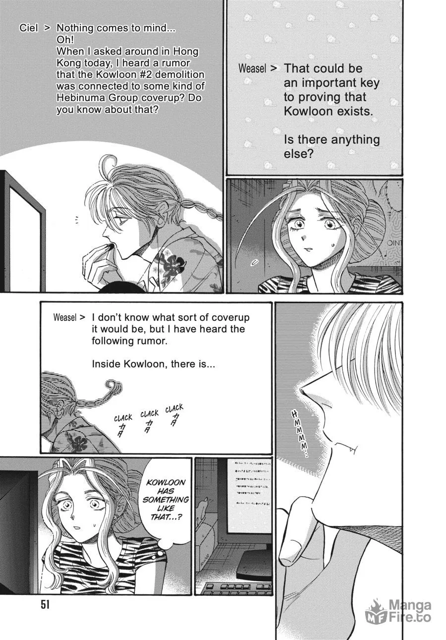 Kowloon Generic Romance Chapter 65 page 9 - 