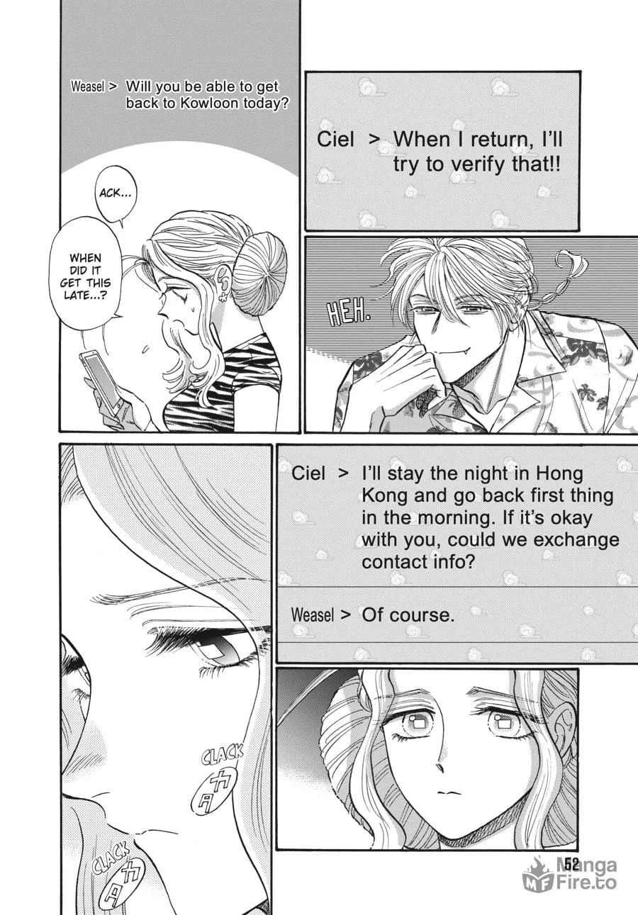 Kowloon Generic Romance Chapter 65 page 10 - 