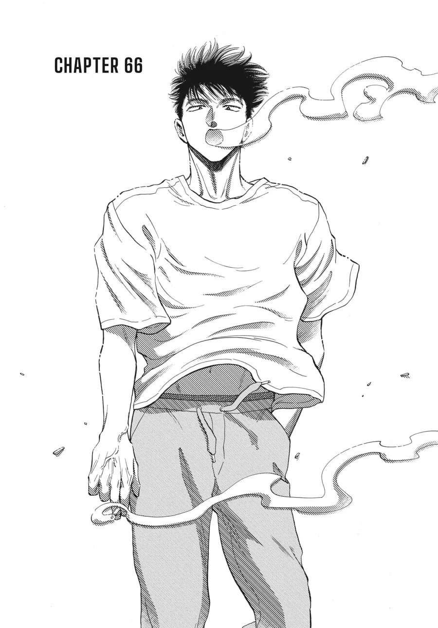 Kowloon Generic Romance Chapter 66 page 1 - 