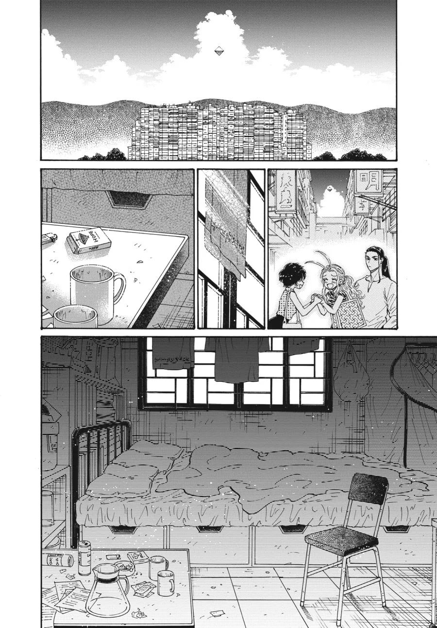 Kowloon Generic Romance Chapter 66 page 2 - 