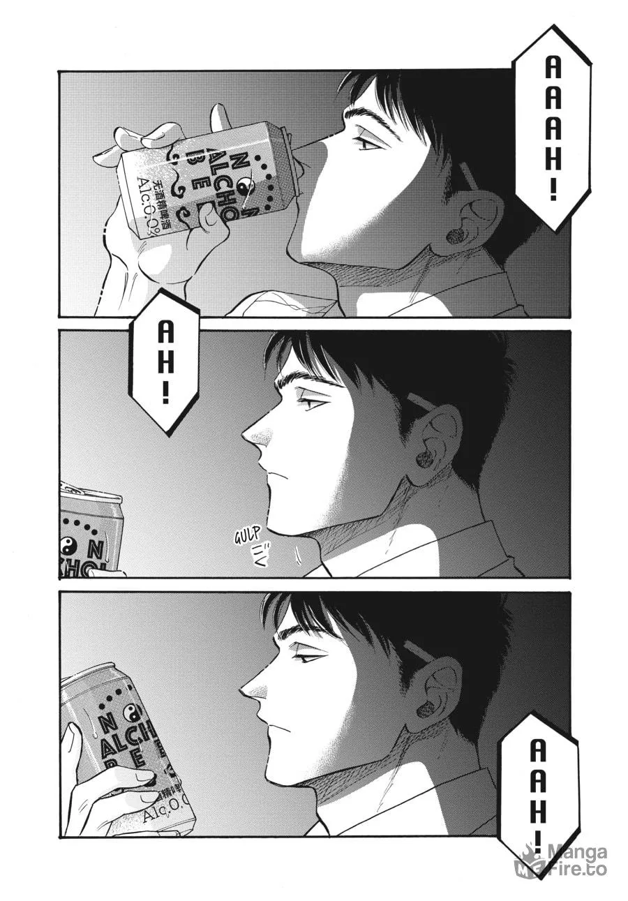 Kowloon Generic Romance Chapter 66 page 12 - 