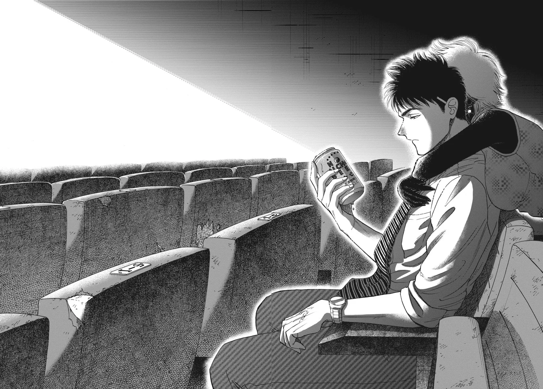 Kowloon Generic Romance Chapter 66 page 14 - 