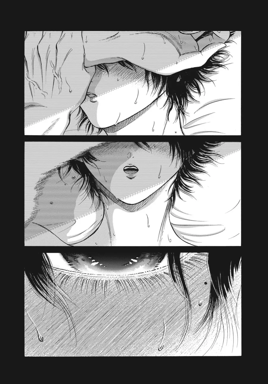 Kowloon Generic Romance Chapter 66 page 7 - 