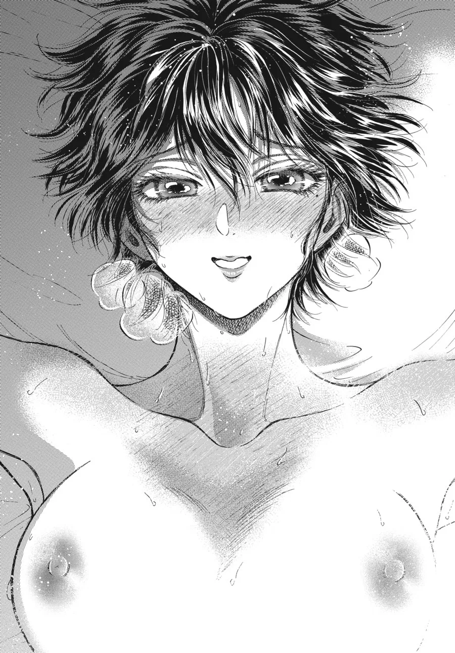 Kowloon Generic Romance Chapter 66 page 8 - 