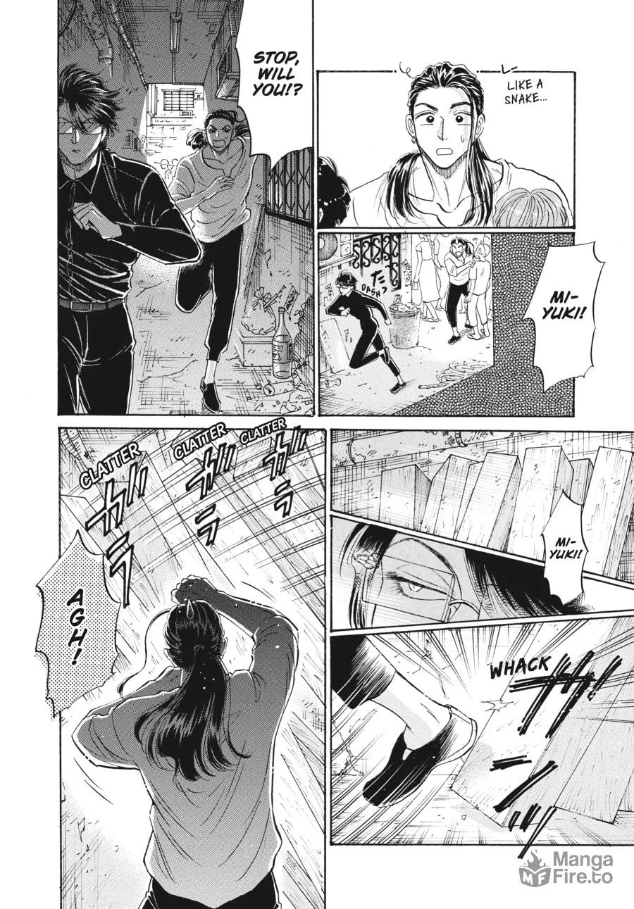 Kowloon Generic Romance Chapter 67 page 12 - 