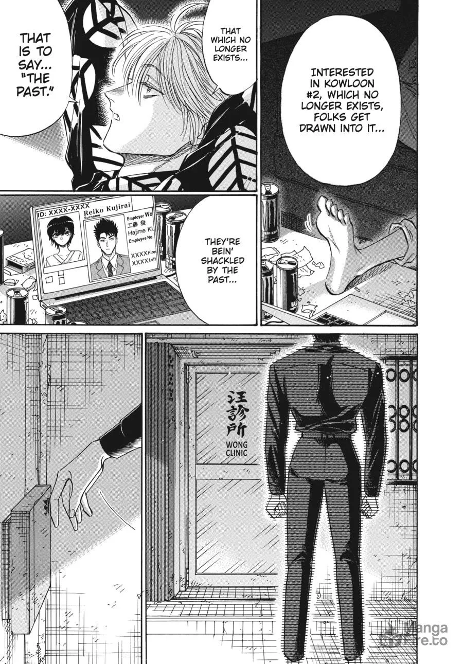 Kowloon Generic Romance Chapter 67 page 15 - 