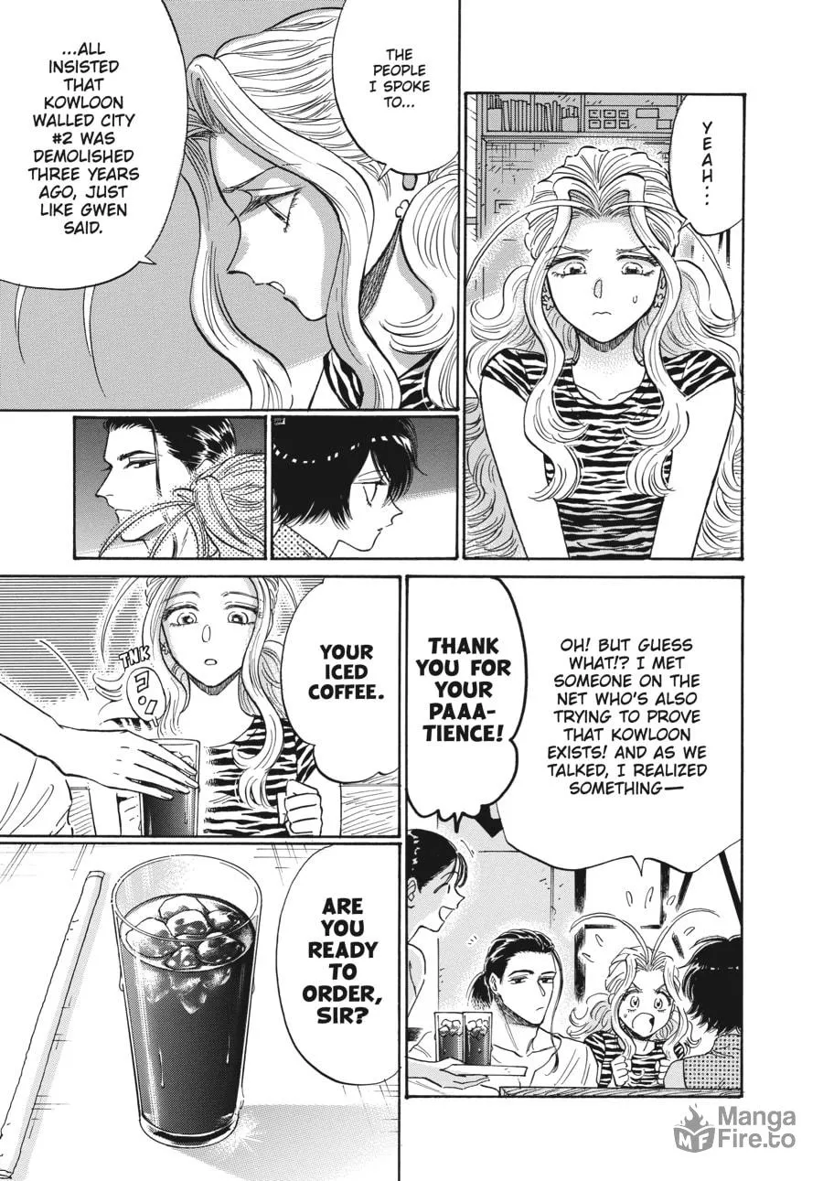 Kowloon Generic Romance Chapter 67 page 3 - 