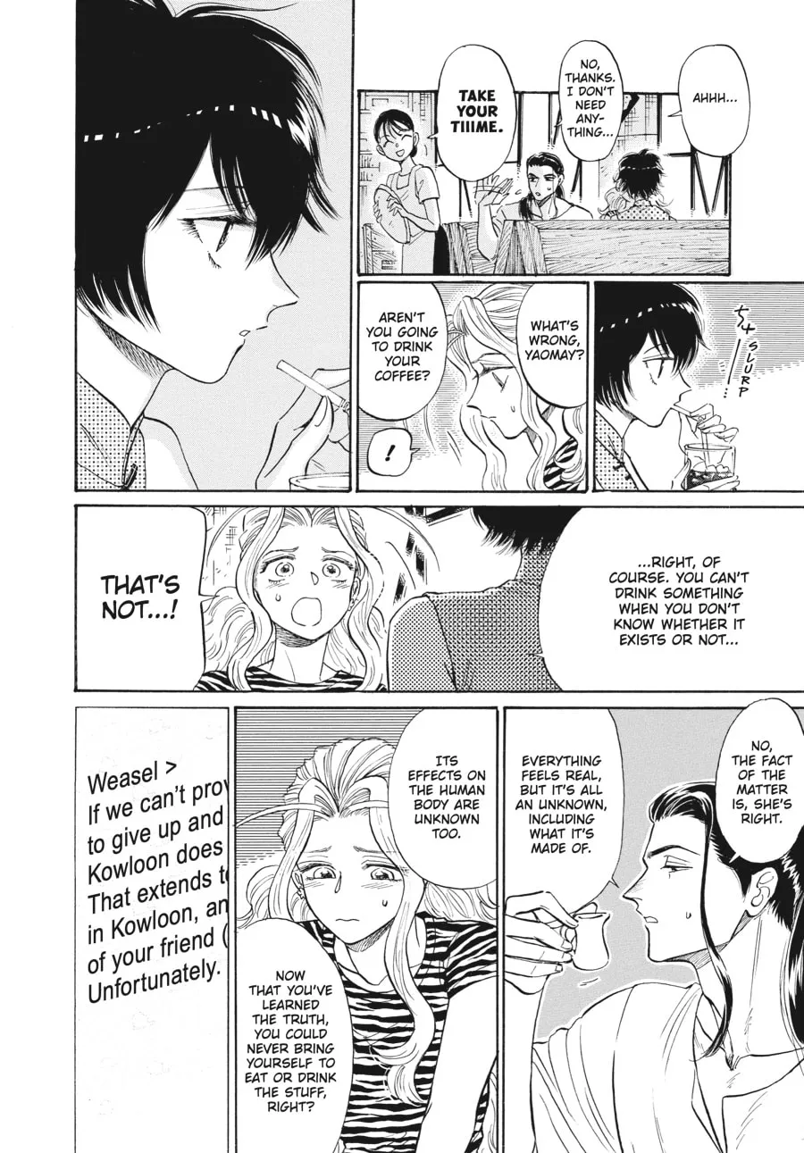 Kowloon Generic Romance Chapter 67 page 4 - 