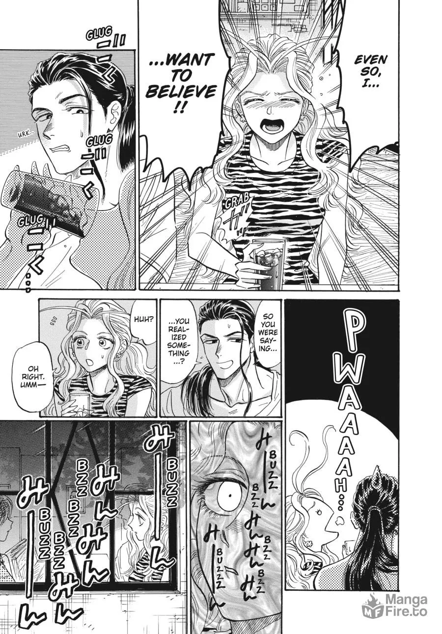 Kowloon Generic Romance Chapter 67 page 5 - 