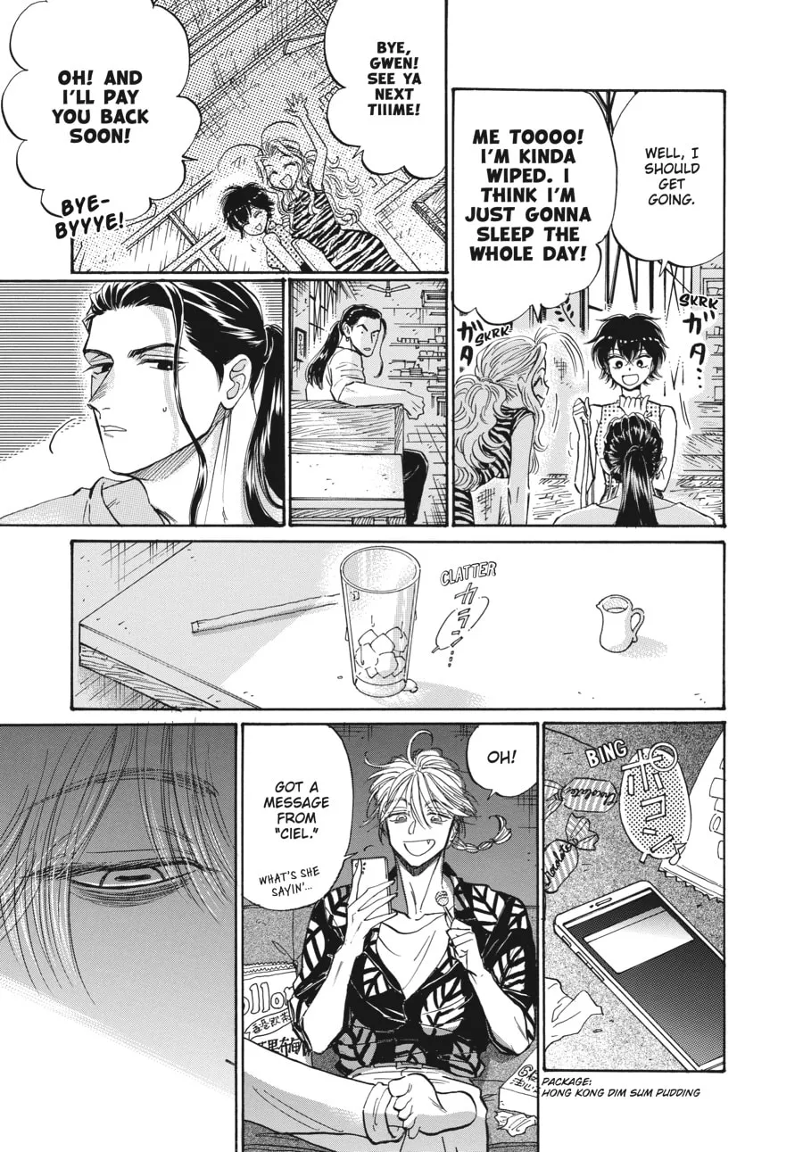 Kowloon Generic Romance Chapter 67 page 7 - 