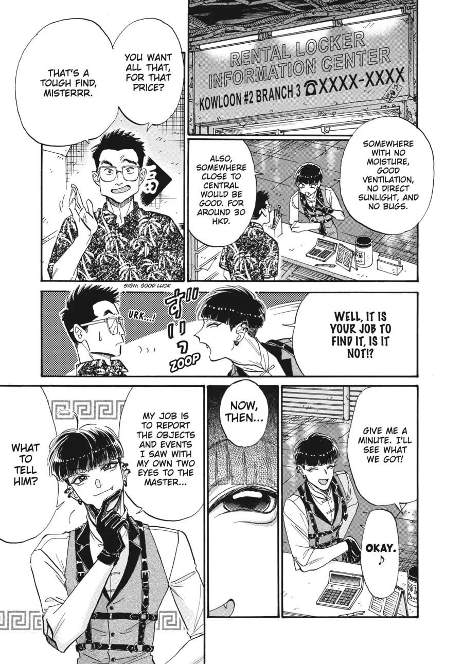 Kowloon Generic Romance Chapter 68 page 13 - 
