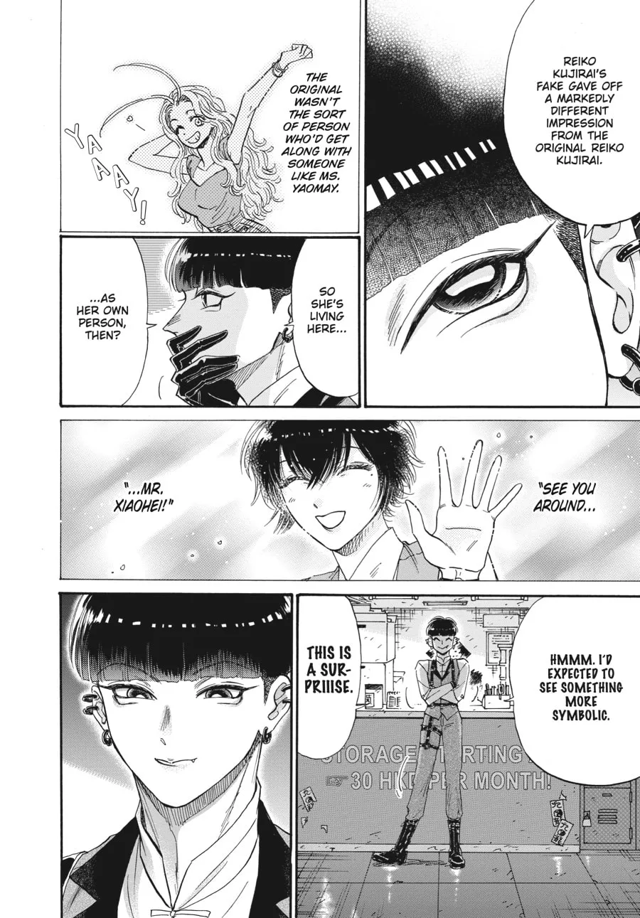 Kowloon Generic Romance Chapter 68 page 14 - 