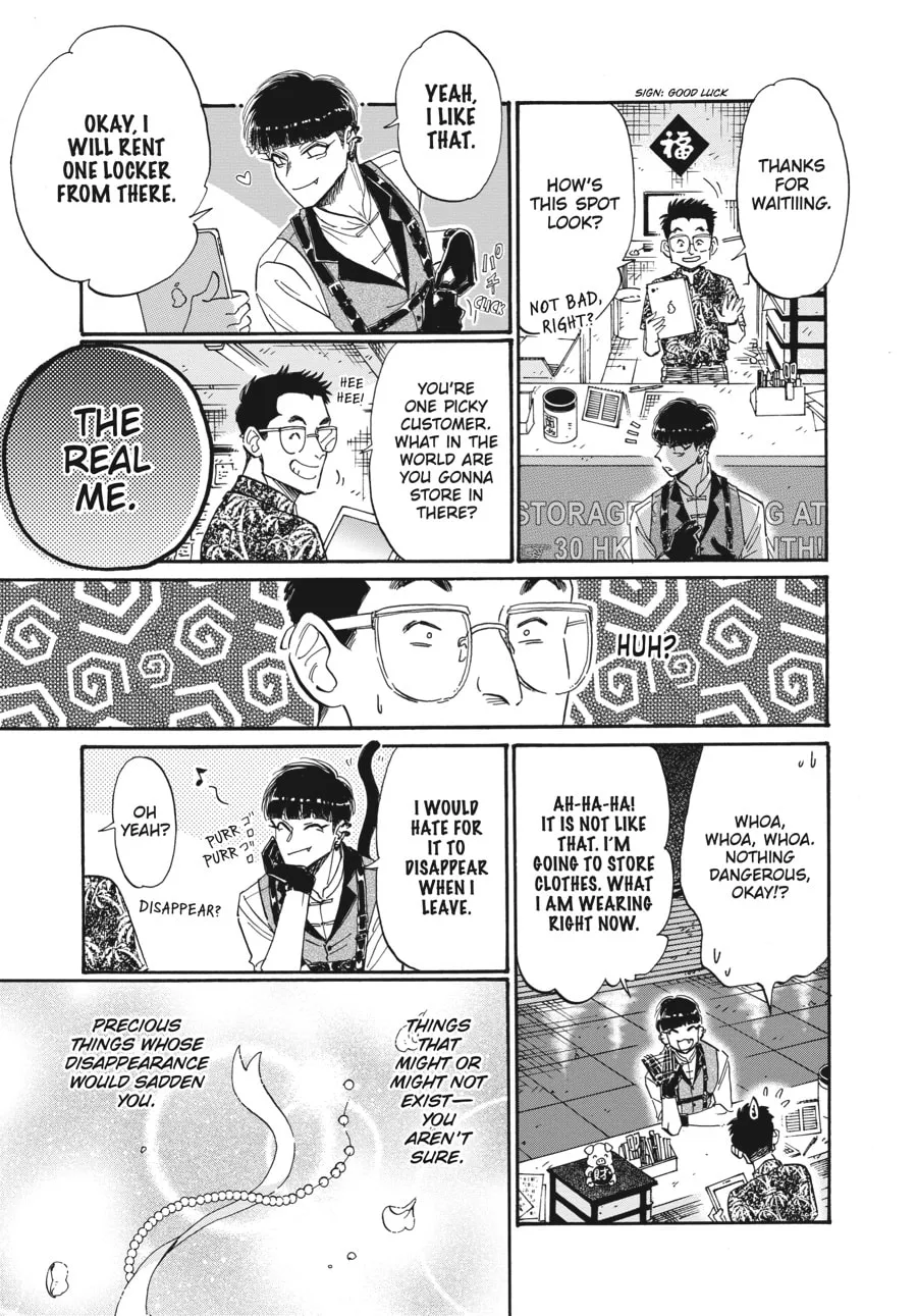 Kowloon Generic Romance Chapter 68 page 17 - 