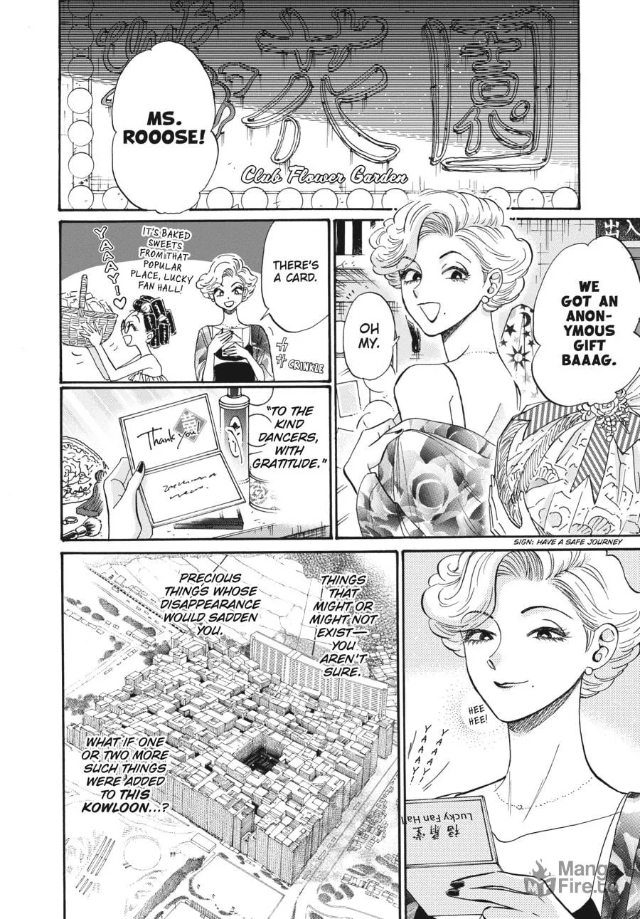 Kowloon Generic Romance Chapter 68 page 18 - 