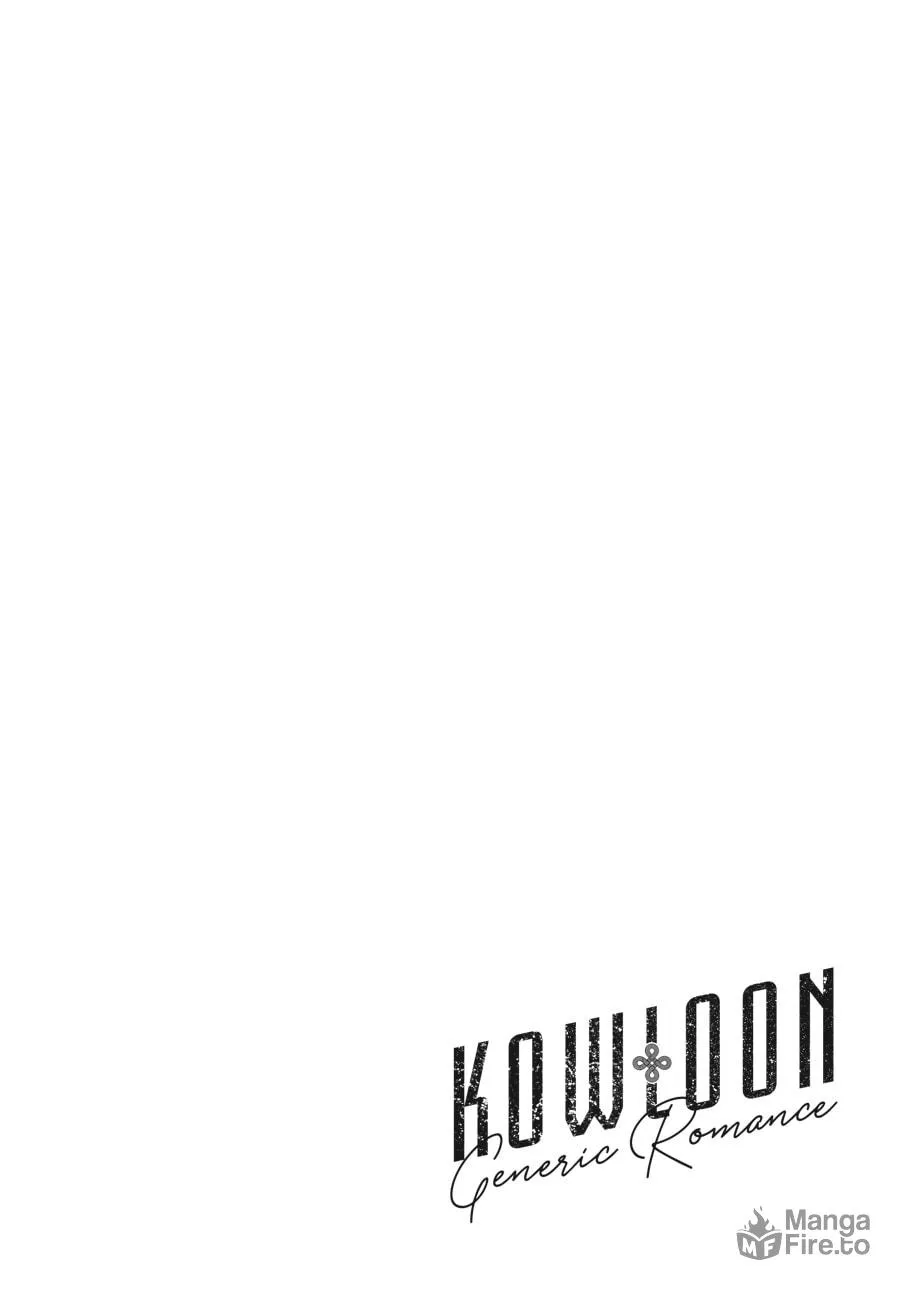 Kowloon Generic Romance Chapter 68 page 20 - 