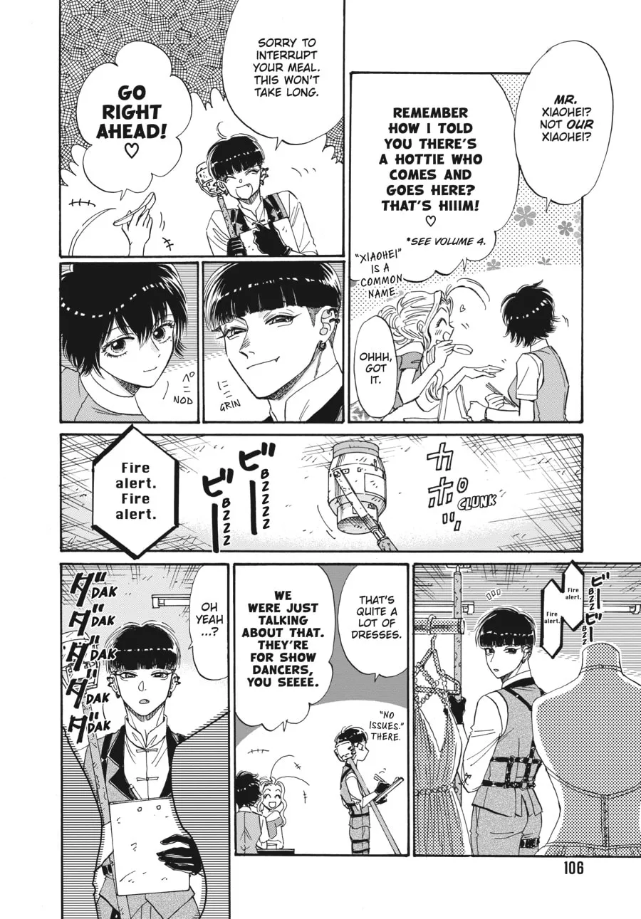 Kowloon Generic Romance Chapter 68 page 4 - 