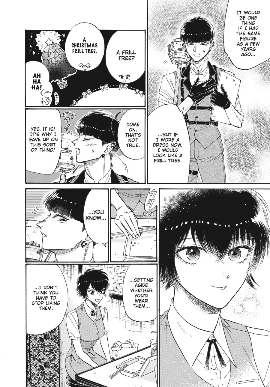 Kowloon Generic Romance Chapter 68 page 8 - 
