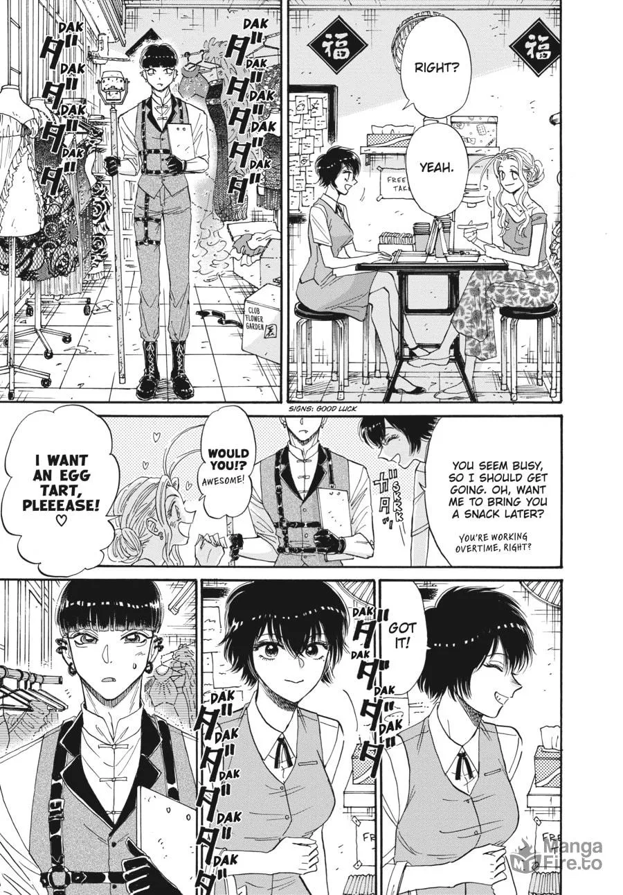 Kowloon Generic Romance Chapter 68 page 9 - 