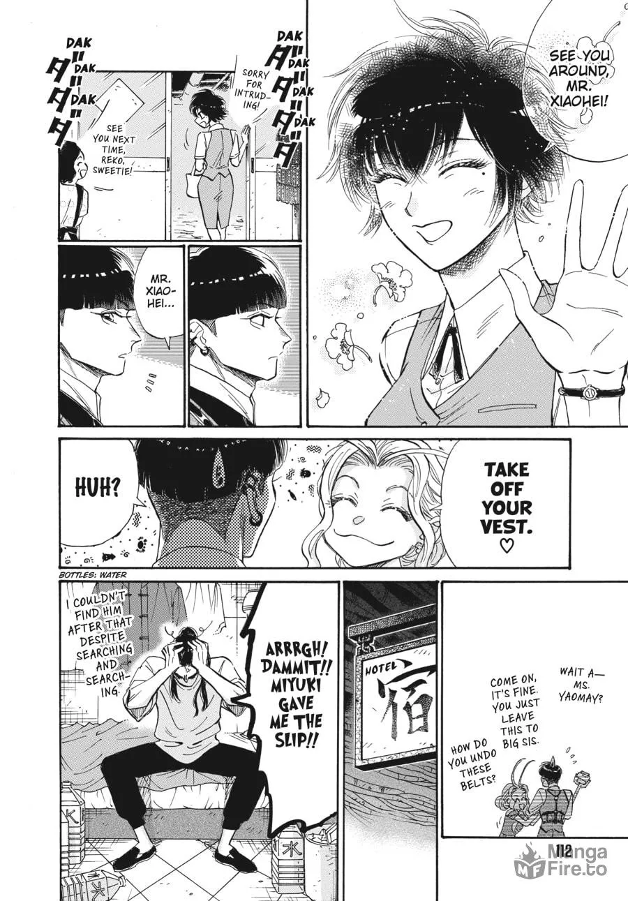 Kowloon Generic Romance Chapter 68 page 10 - 