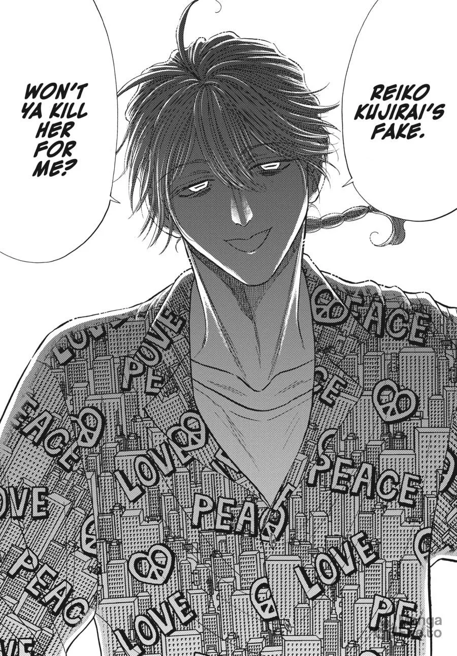 Kowloon Generic Romance Chapter 69 page 18 - 