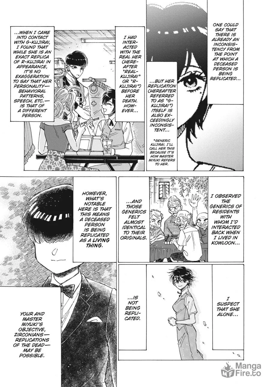 Kowloon Generic Romance Chapter 69 page 3 - 