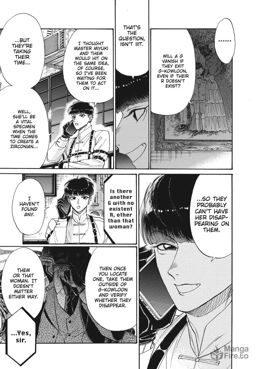 Kowloon Generic Romance Chapter 69 page 5 - 