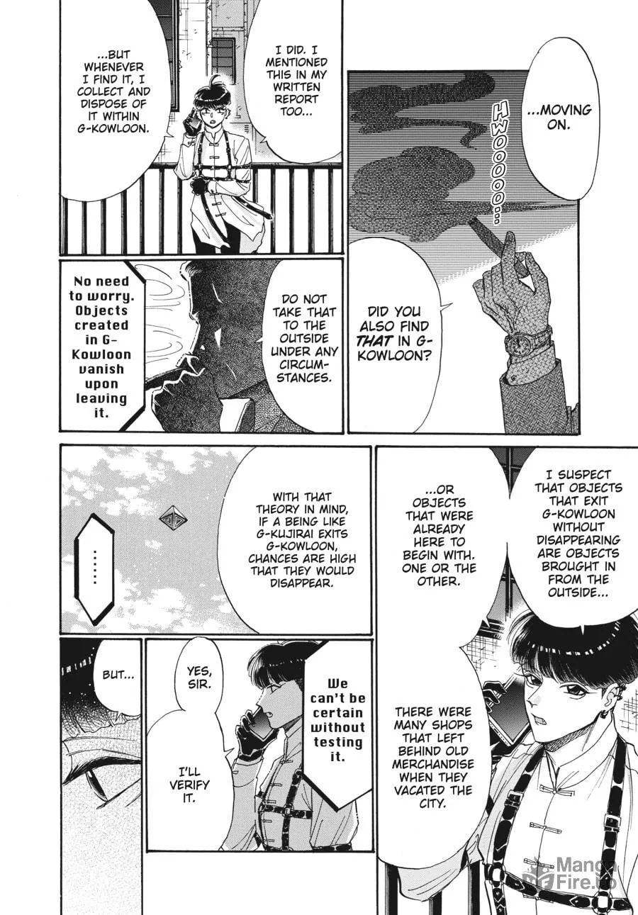 Kowloon Generic Romance Chapter 69 page 6 - 