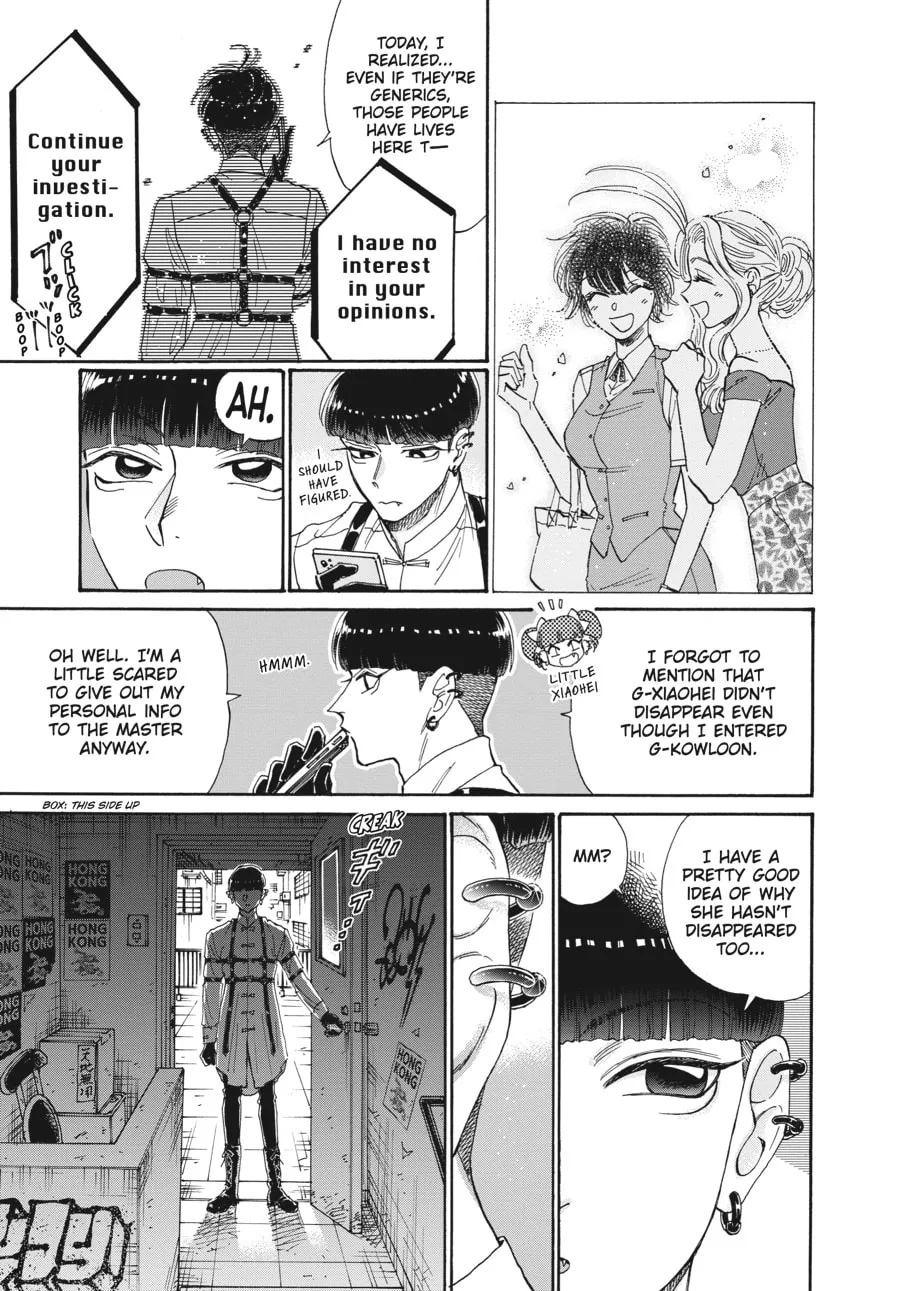 Kowloon Generic Romance Chapter 69 page 7 - 