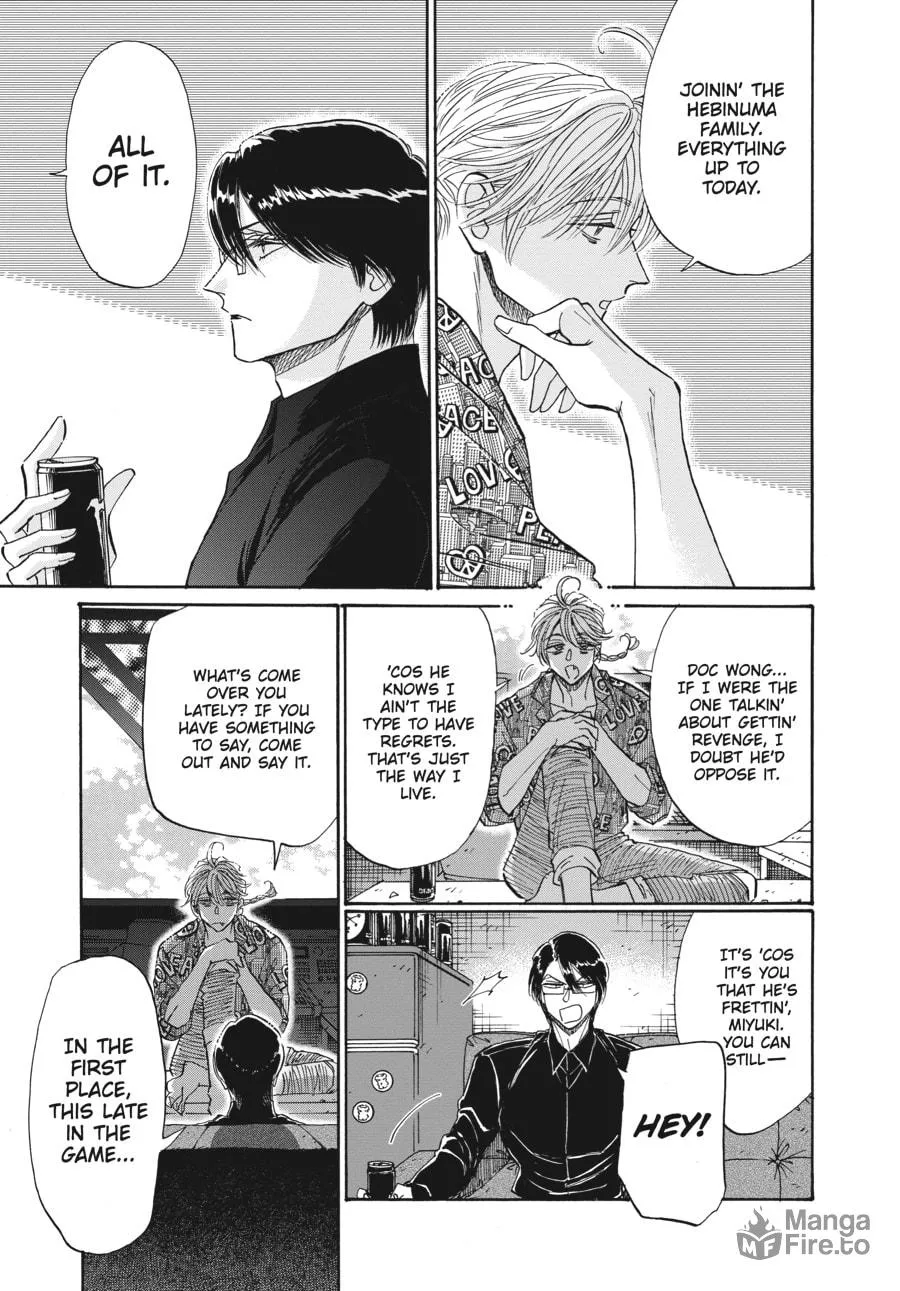 Kowloon Generic Romance Chapter 69 page 9 - 