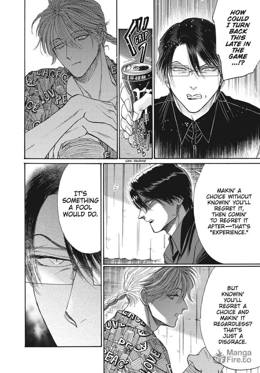 Kowloon Generic Romance Chapter 69 page 10 - 