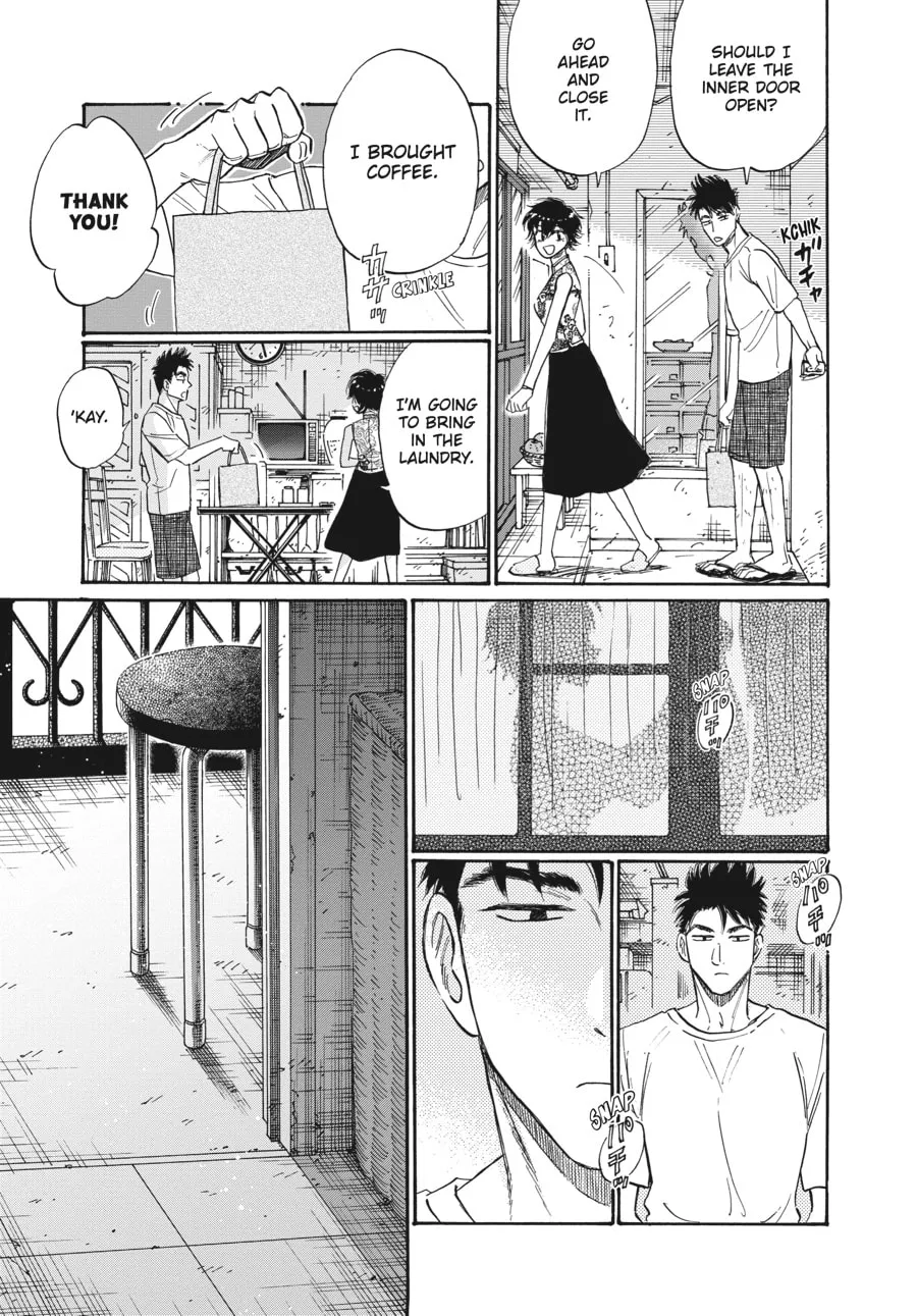 Kowloon Generic Romance Chapter 70 page 11 - 