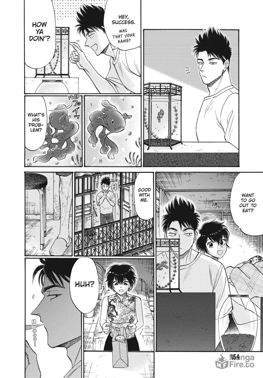 Kowloon Generic Romance Chapter 70 page 12 - 