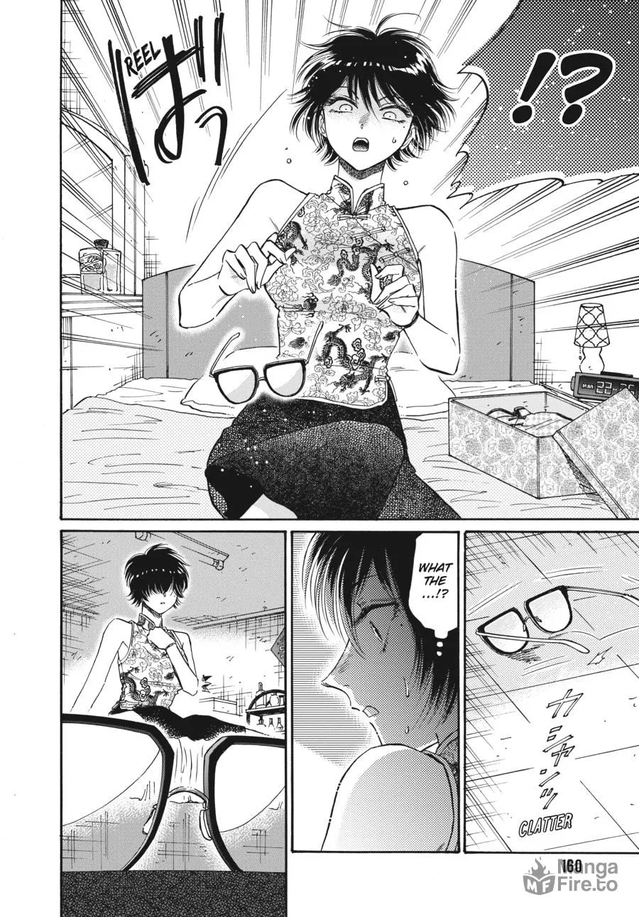Kowloon Generic Romance Chapter 70 page 18 - 