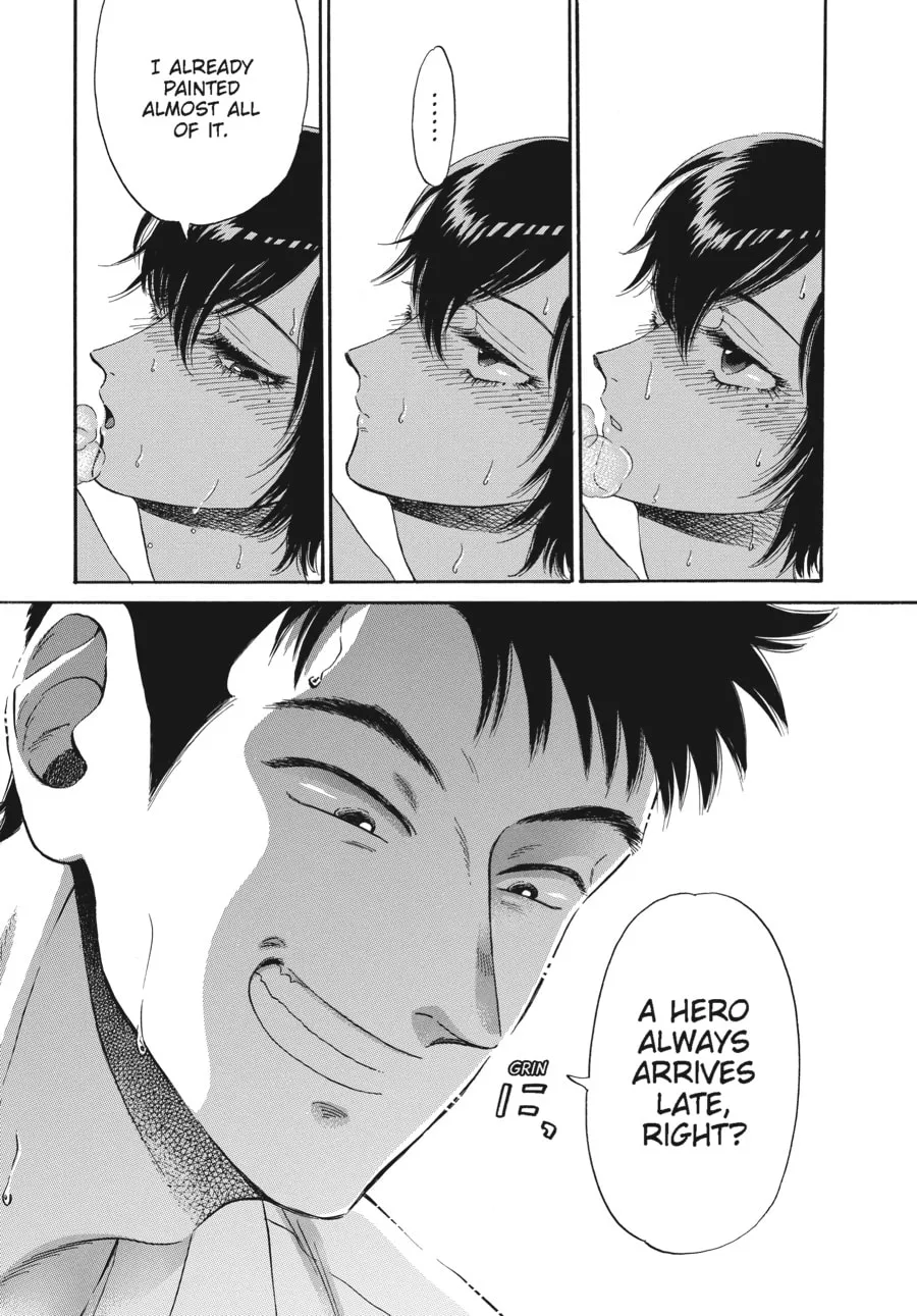 Kowloon Generic Romance Chapter 70 page 22 - 