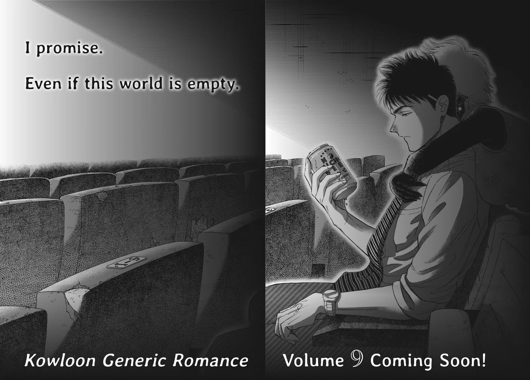 Kowloon Generic Romance Chapter 70 page 25 - 