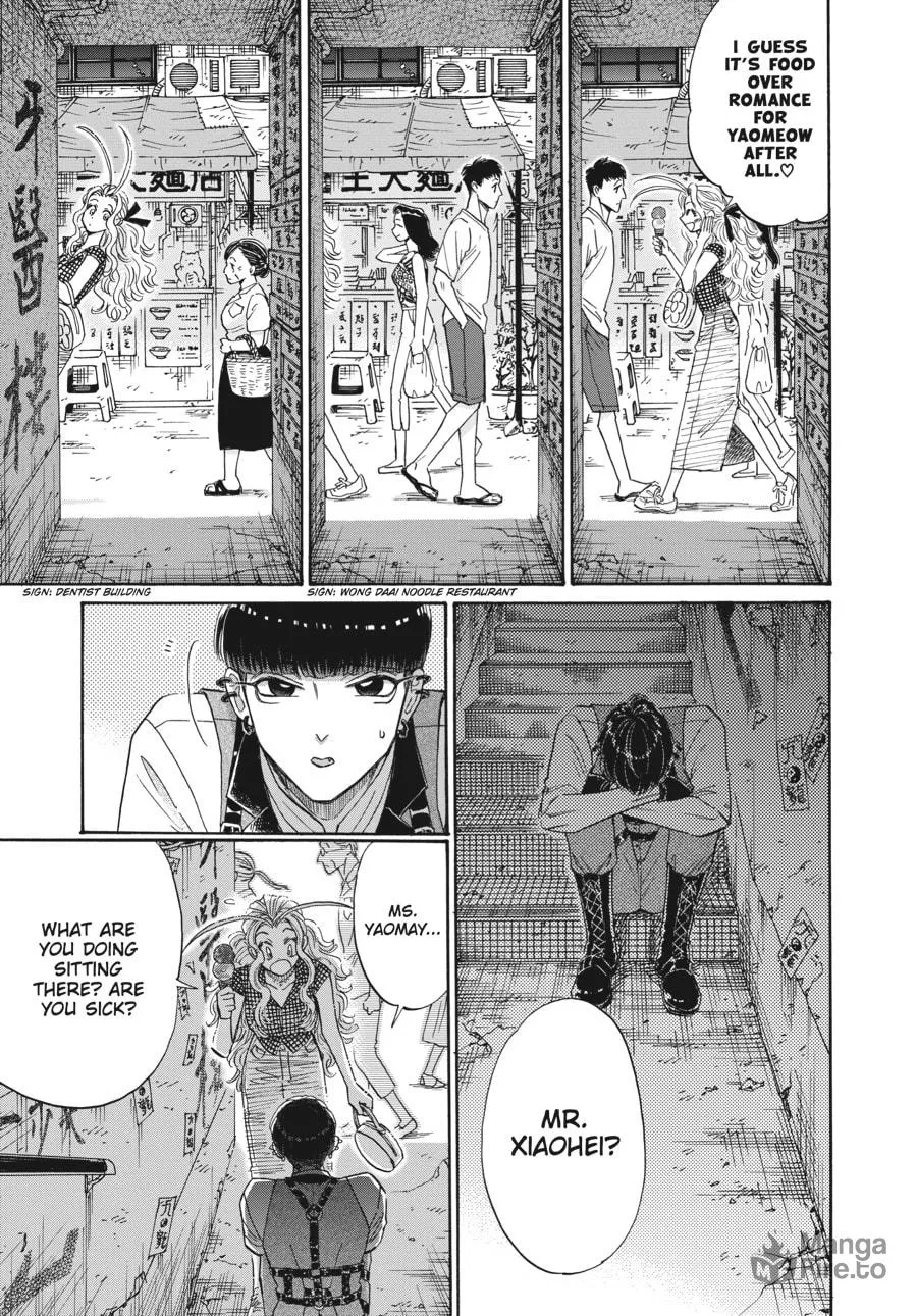 Kowloon Generic Romance Chapter 70 page 5 - 