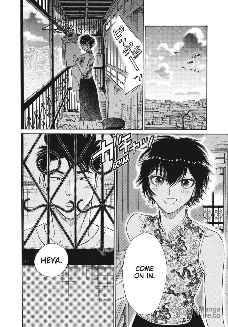 Kowloon Generic Romance Chapter 70 page 10 - 