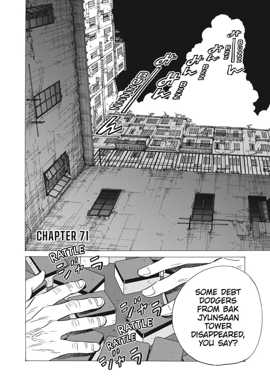 Kowloon Generic Romance Chapter 71 page 2 - 